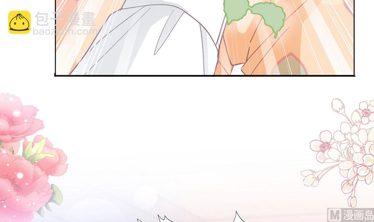 第254话 我好想你109