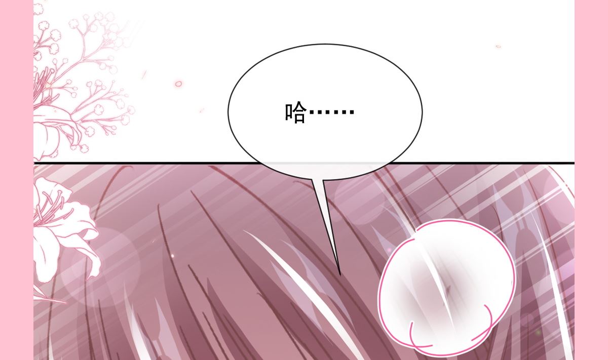 第254话 我好想你129