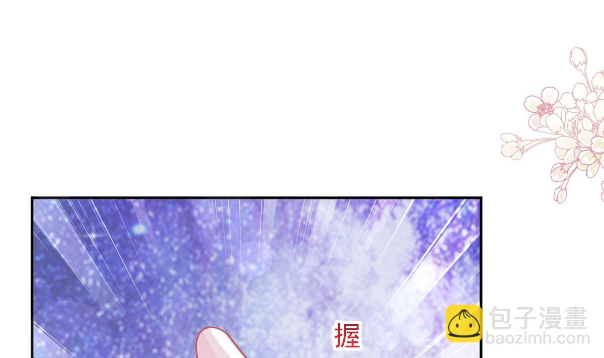 第254话 我好想你18