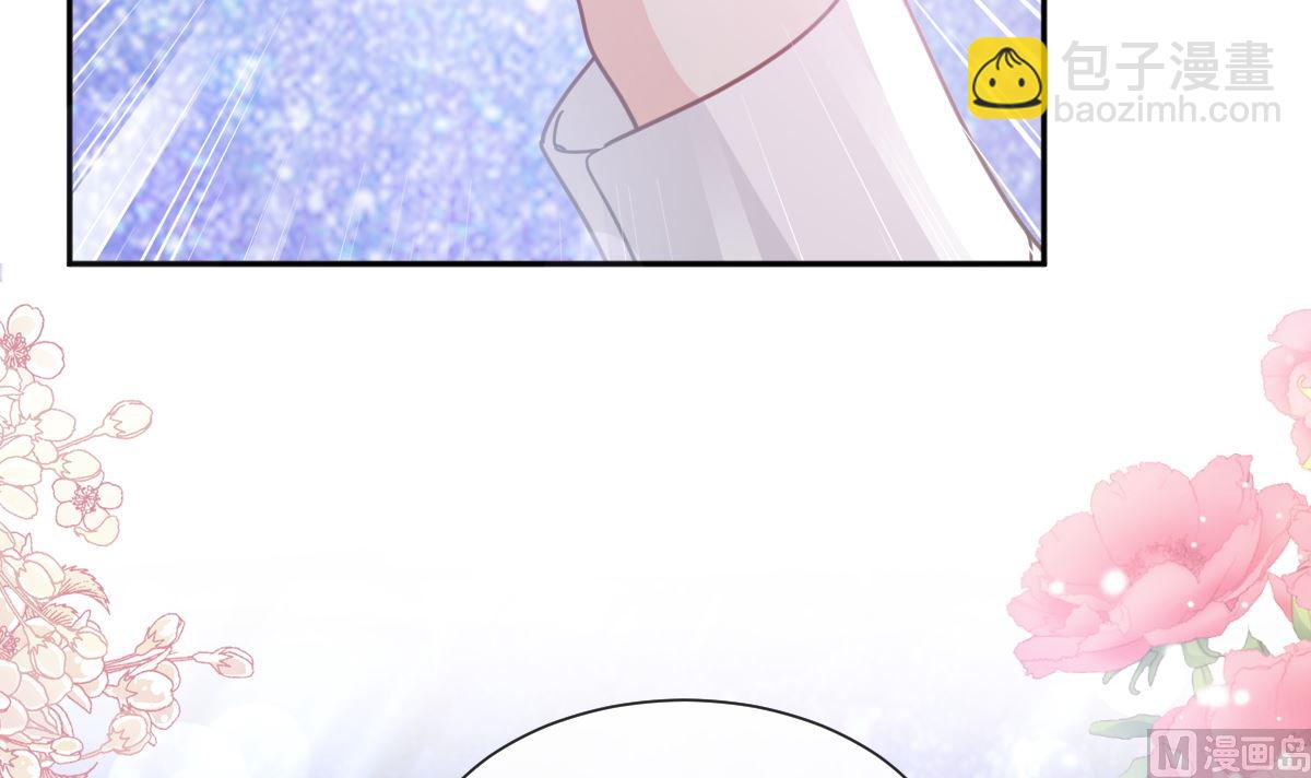 第254话 我好想你20