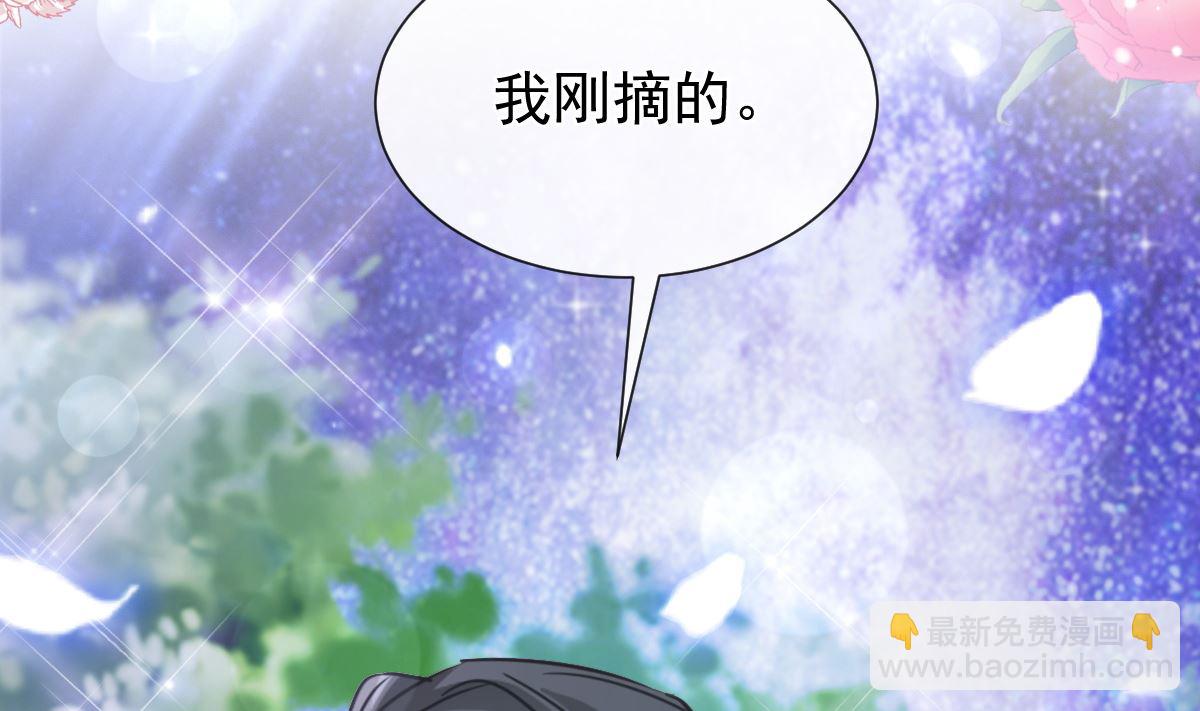 第254话 我好想你21