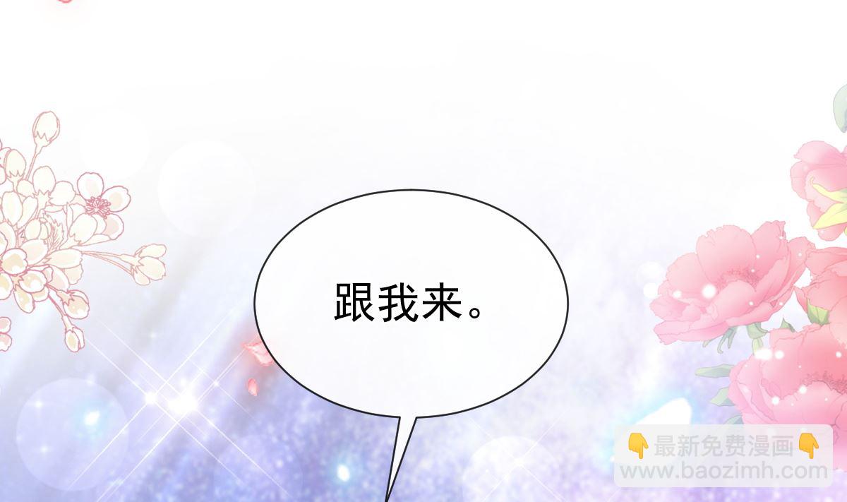 第254话 我好想你45