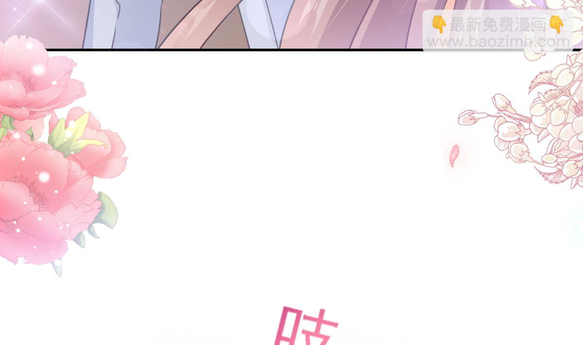 第254话 我好想你53