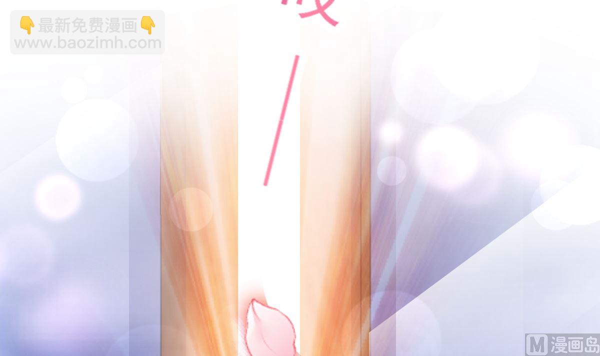 第254话 我好想你54