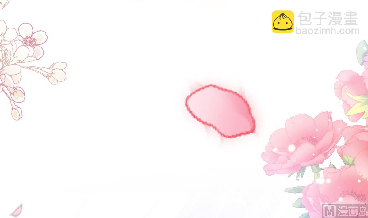 第254话 我好想你57