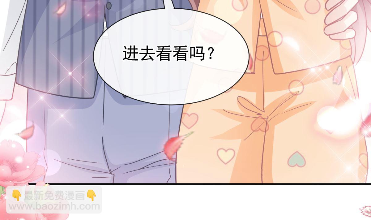 第254话 我好想你67