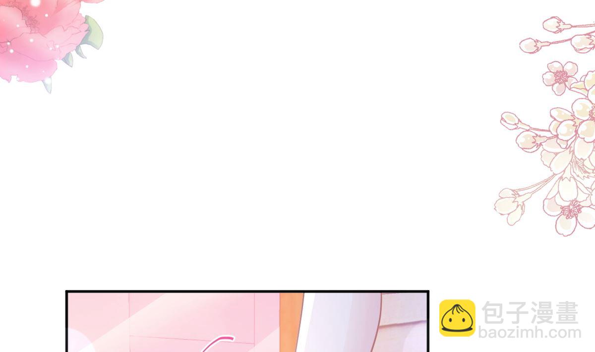 第254话 我好想你68