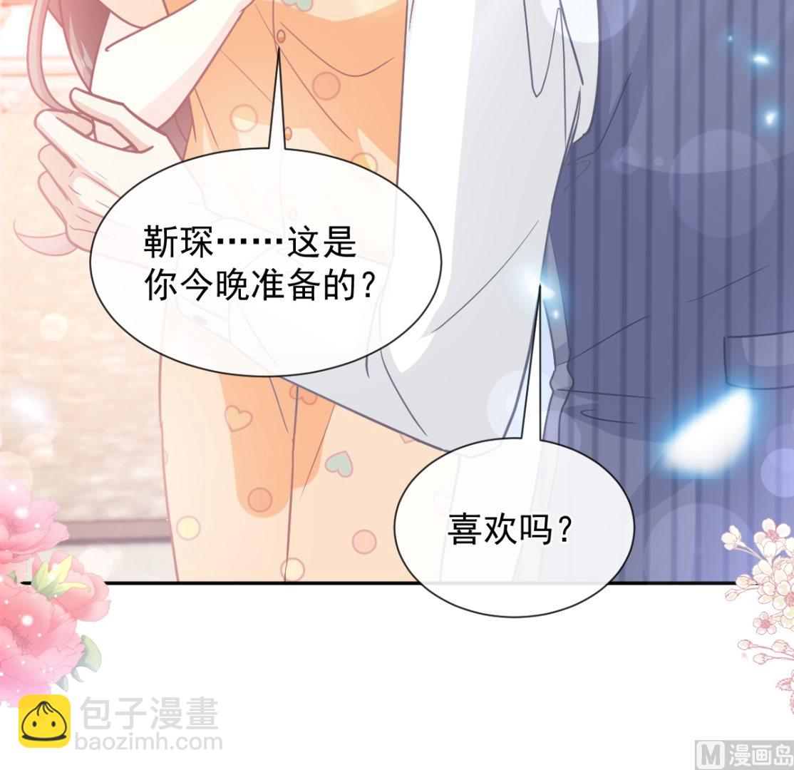 第254话 我好想你72
