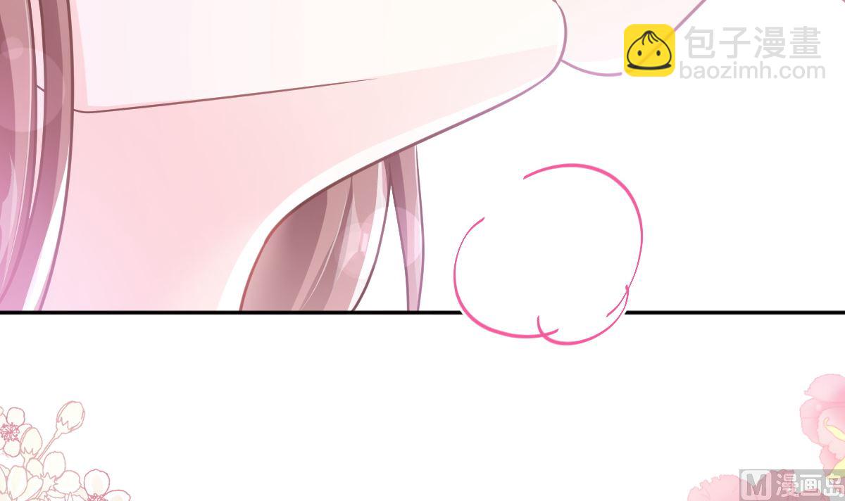 第254话 我好想你87