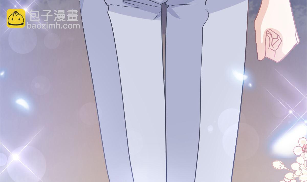 第254话 我好想你9