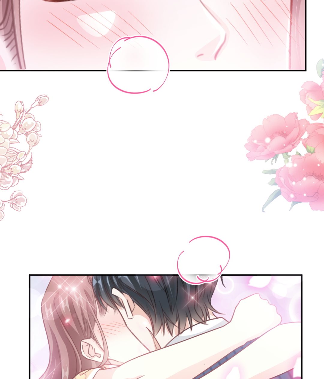 第254话 我好想你92