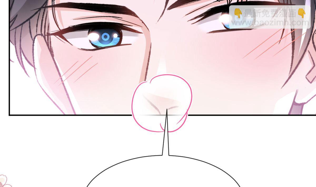 第254话 我好想你95