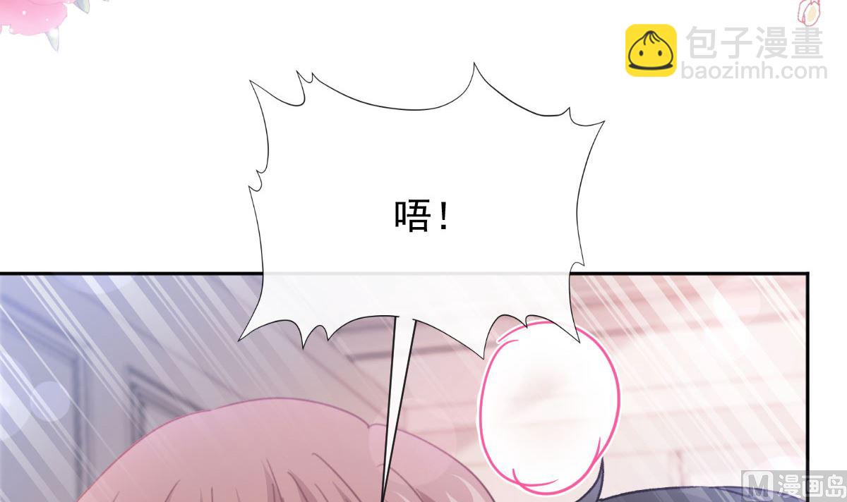 第254话 我好想你99