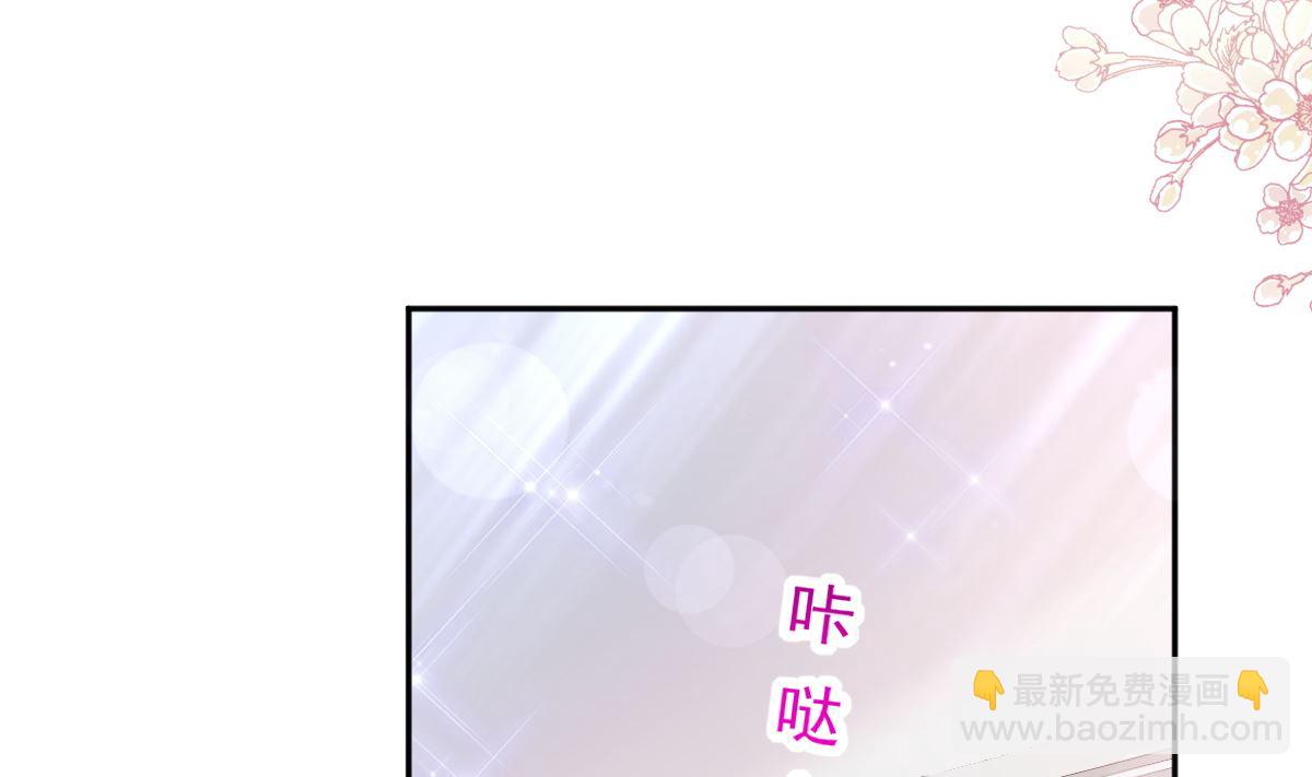 第263话 危险升级100
