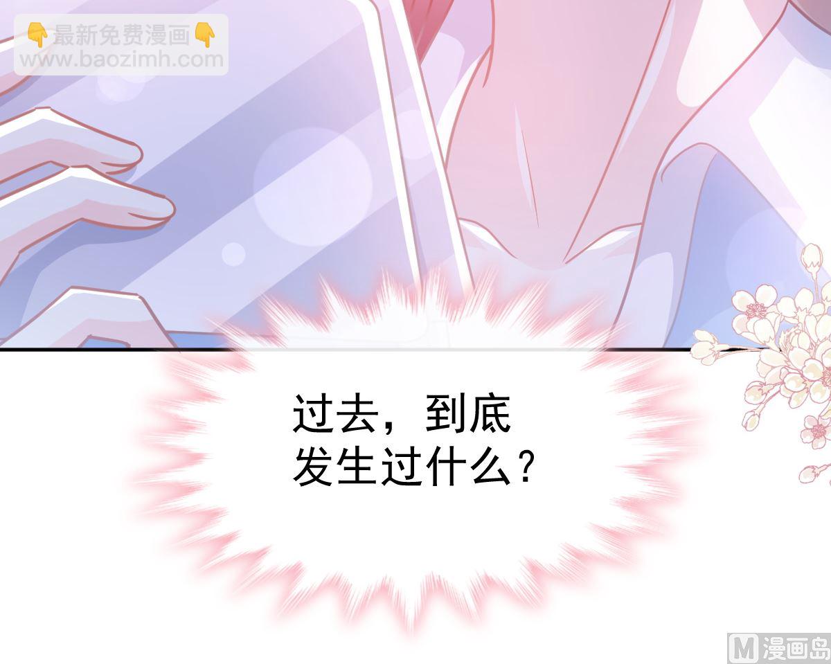 第263话 危险升级112