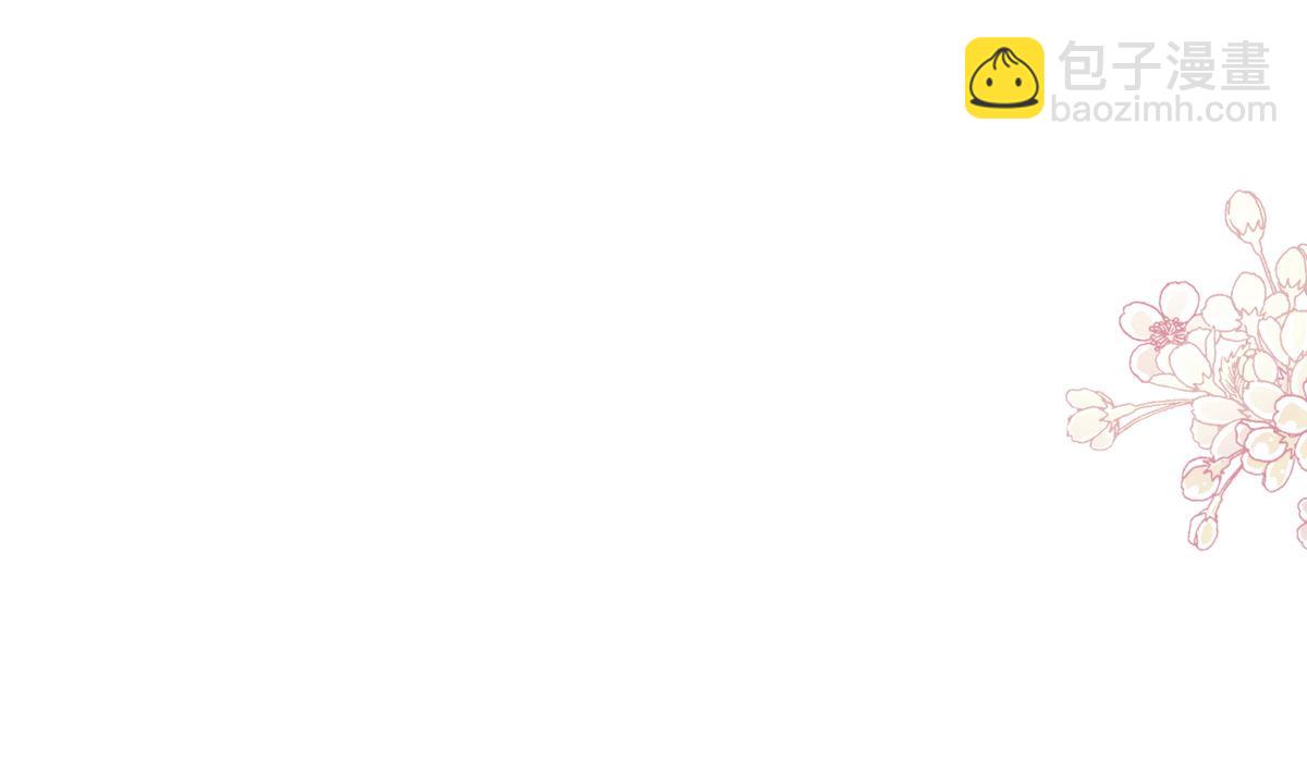 第263话 危险升级113
