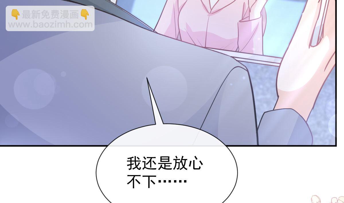 第263话 危险升级126