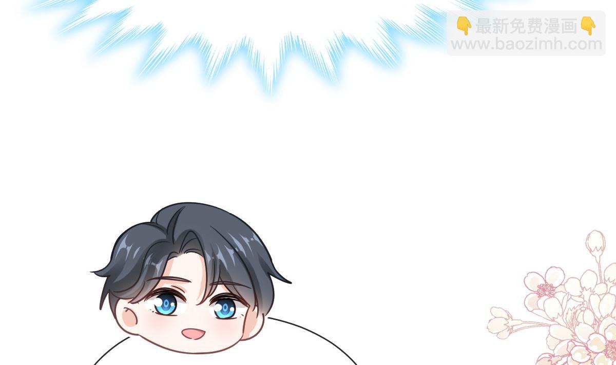 第263话 危险升级131