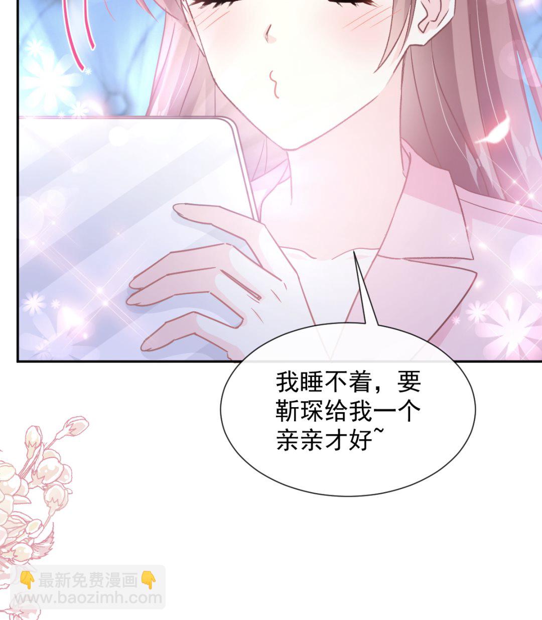 第263话 危险升级135