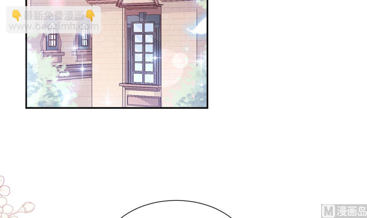 第263话 危险升级14