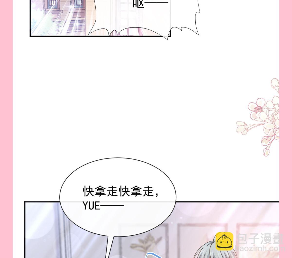 第263话 危险升级140