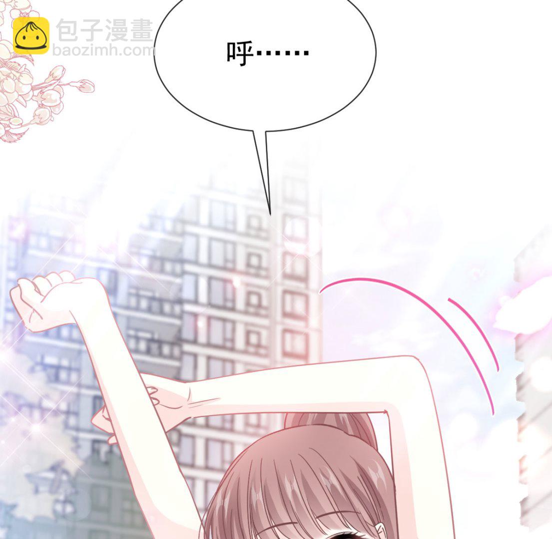 第263话 危险升级15
