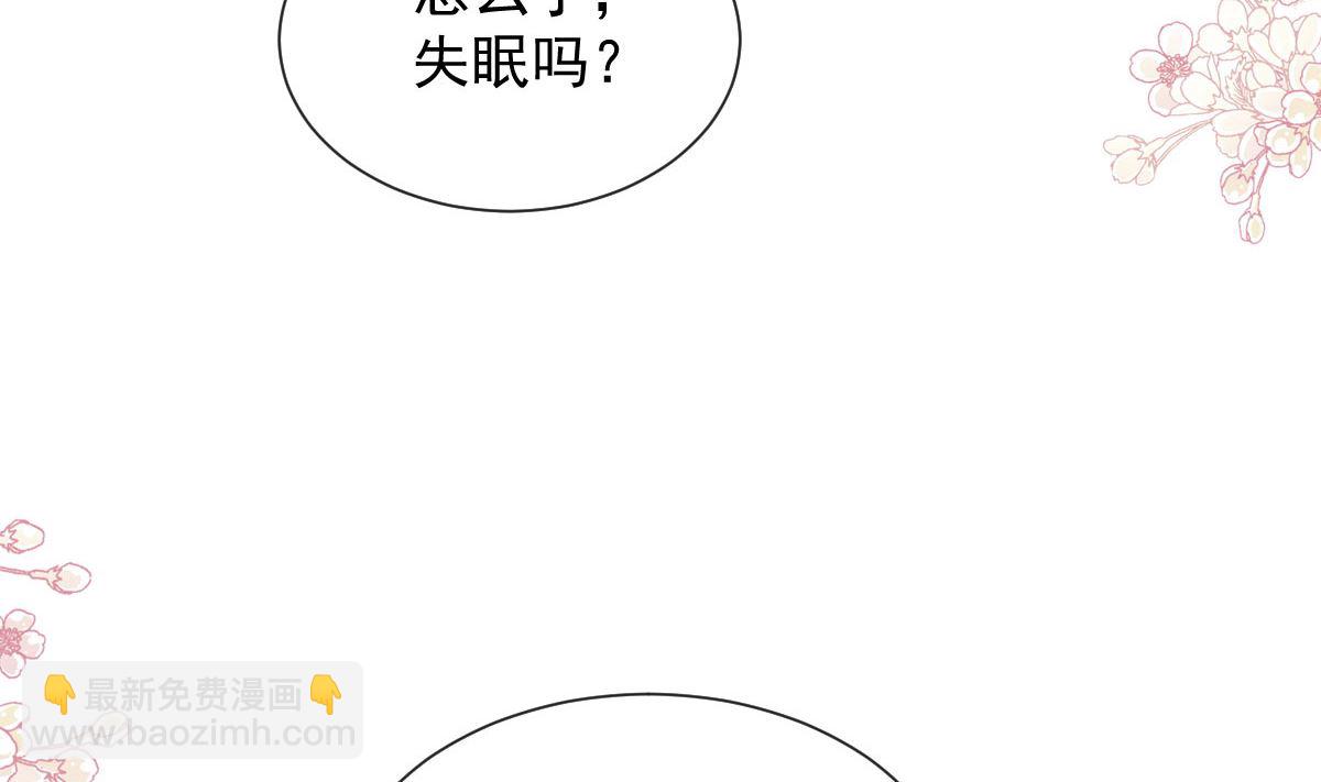 第263话 危险升级25