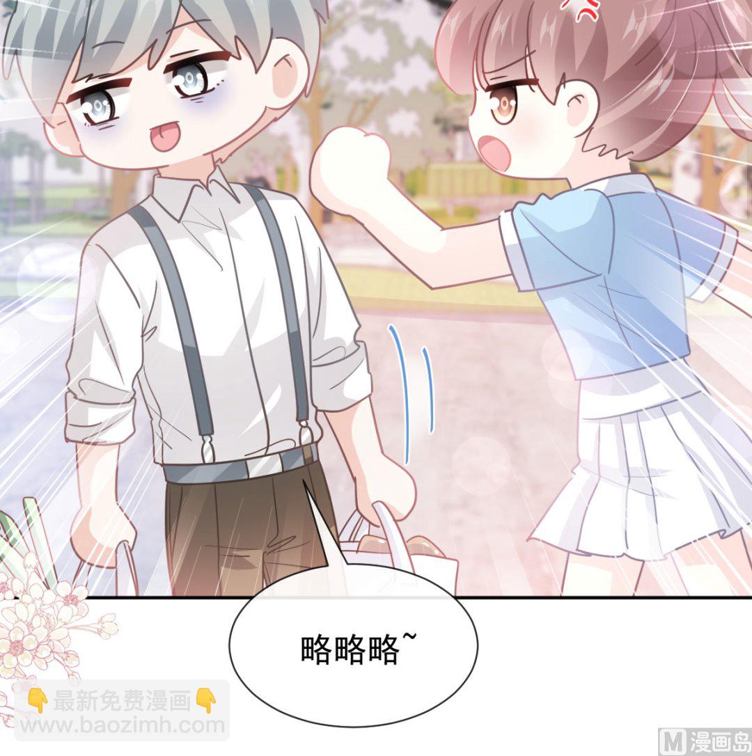 第263话 危险升级29