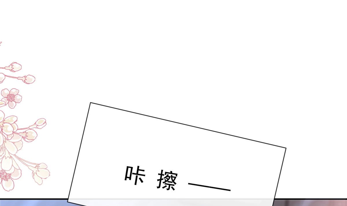第263话 危险升级3