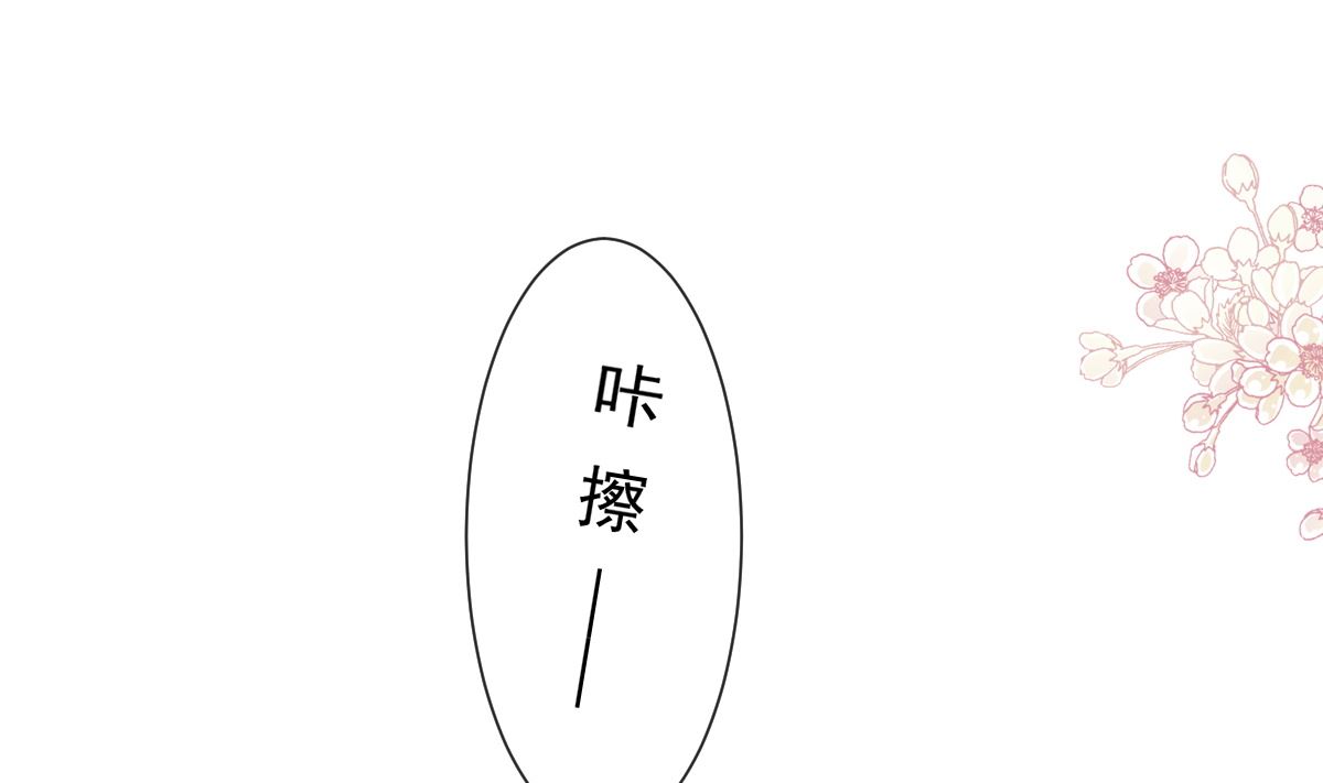 第263话 危险升级30