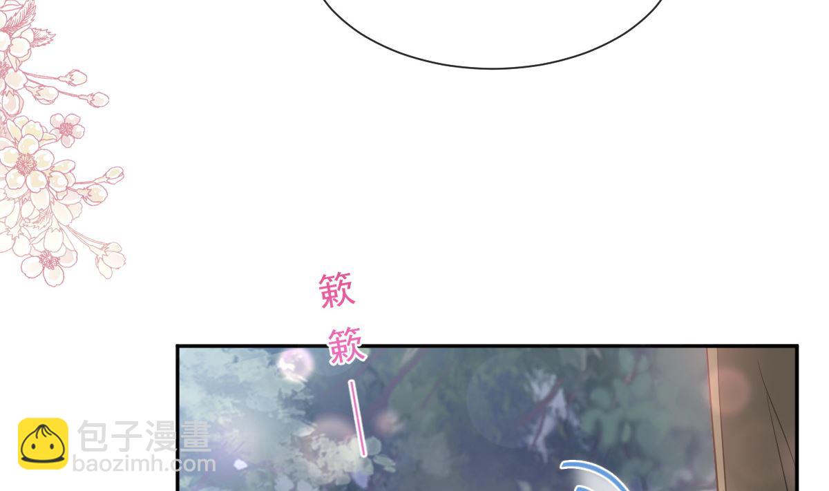第263话 危险升级37