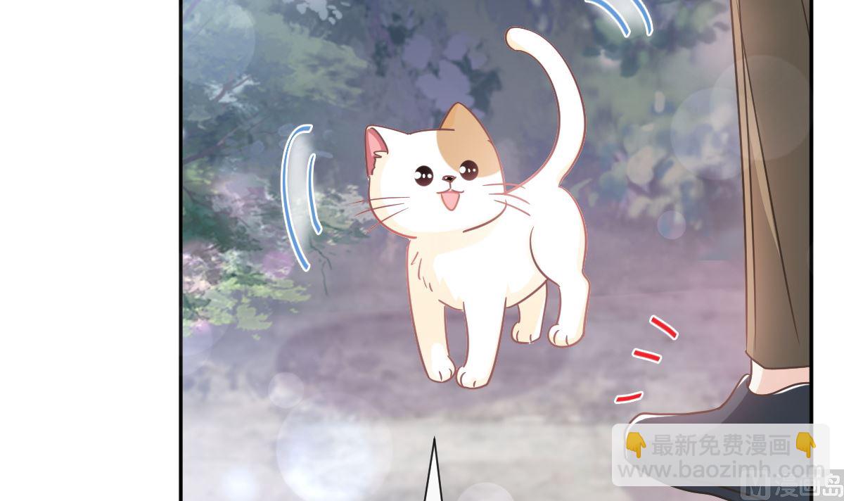 第263话 危险升级38