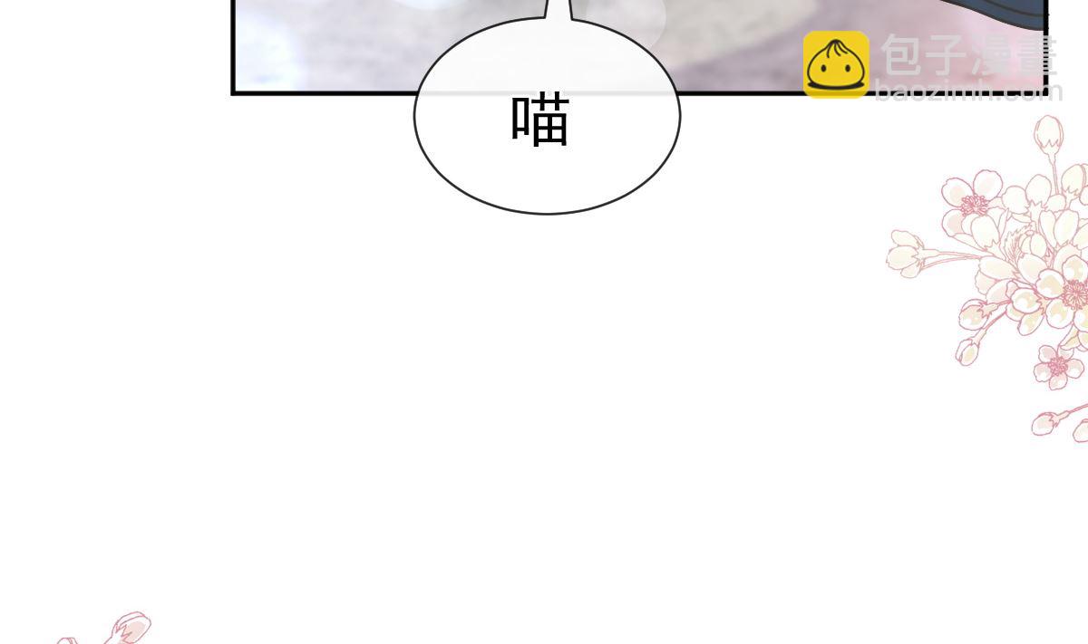 第263话 危险升级39