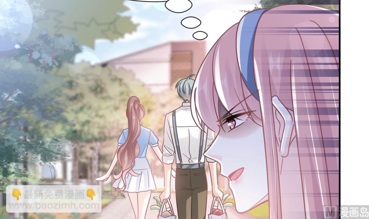 第263话 危险升级44