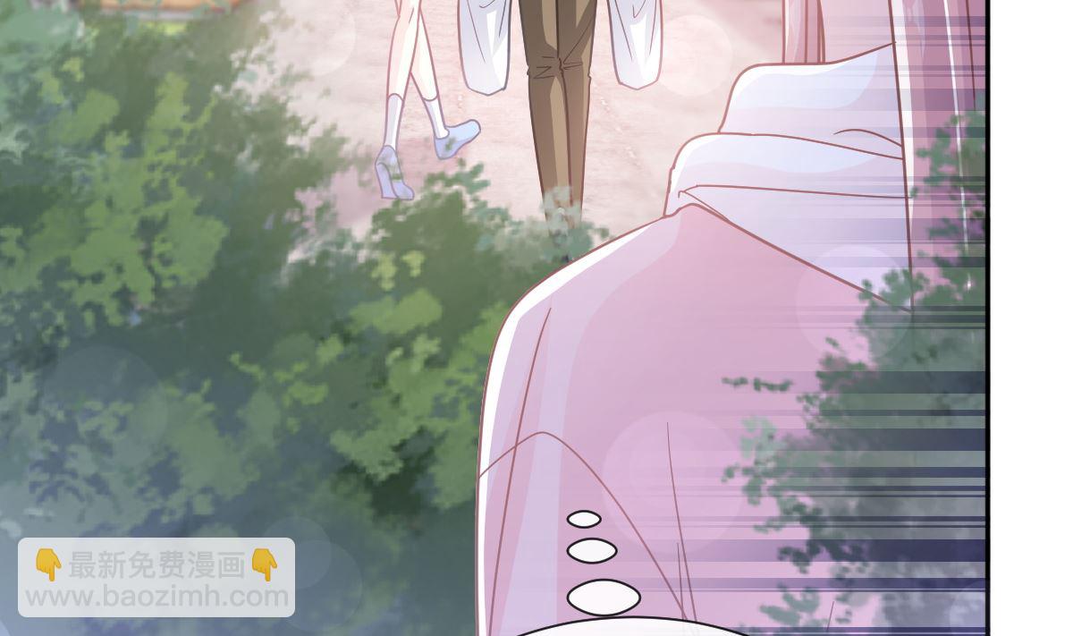 第263话 危险升级45