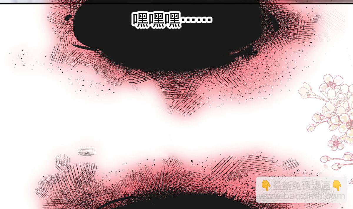 第263话 危险升级6