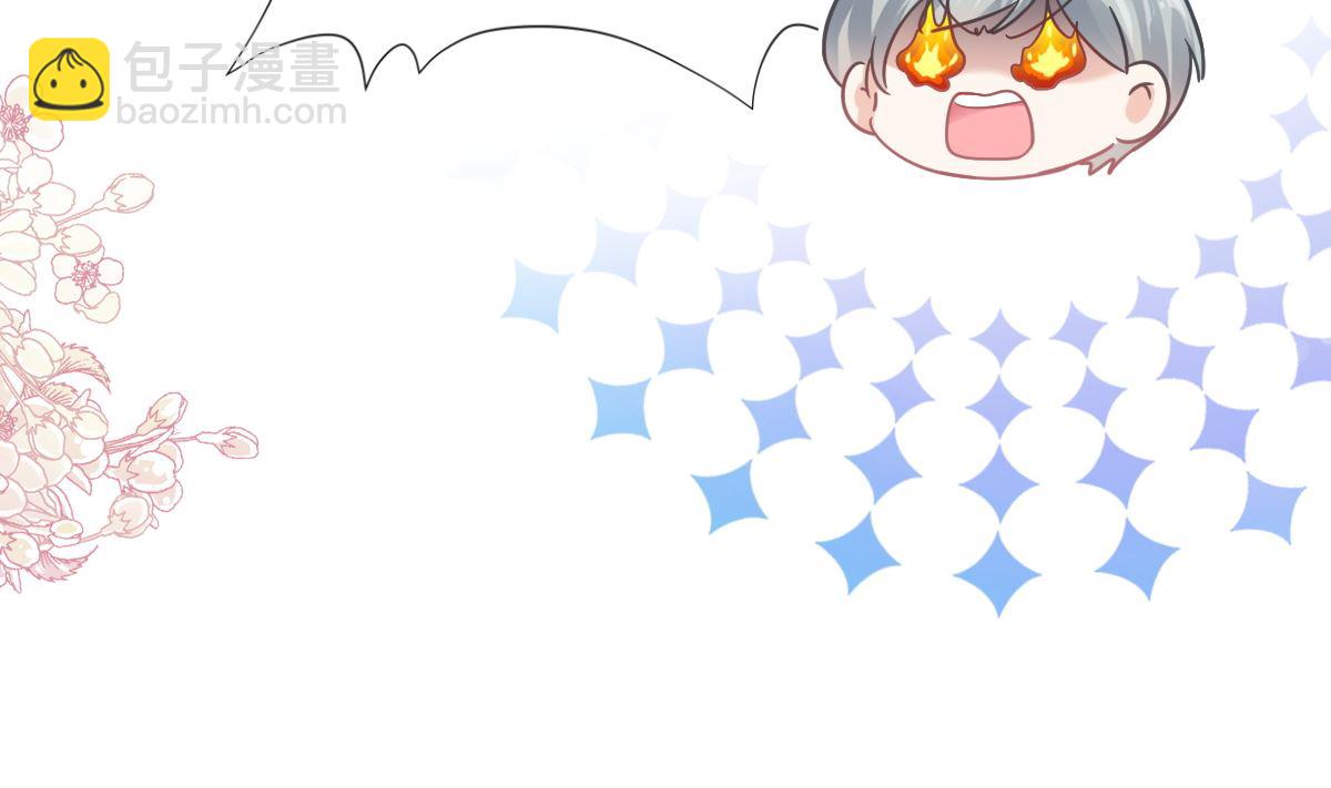第263话 危险升级64