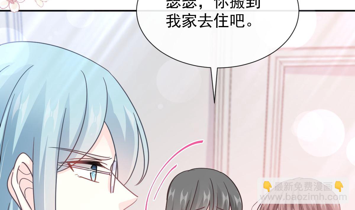 第263话 危险升级79