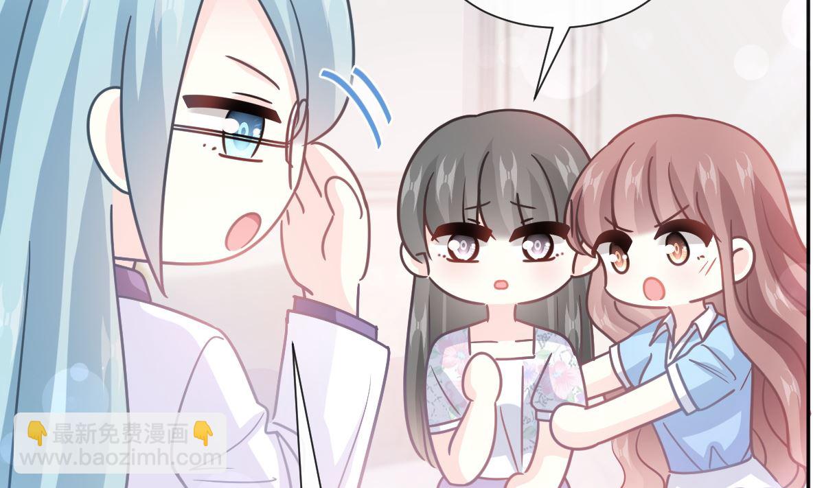 第263话 危险升级94