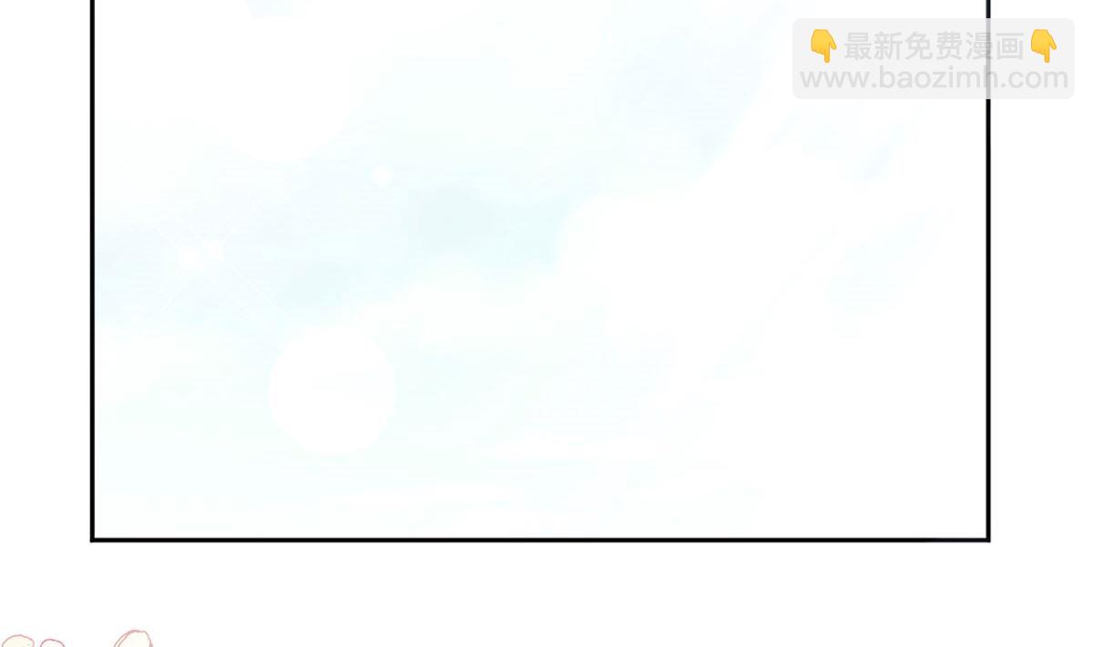 第265话 瑟瑟被绑架！！10