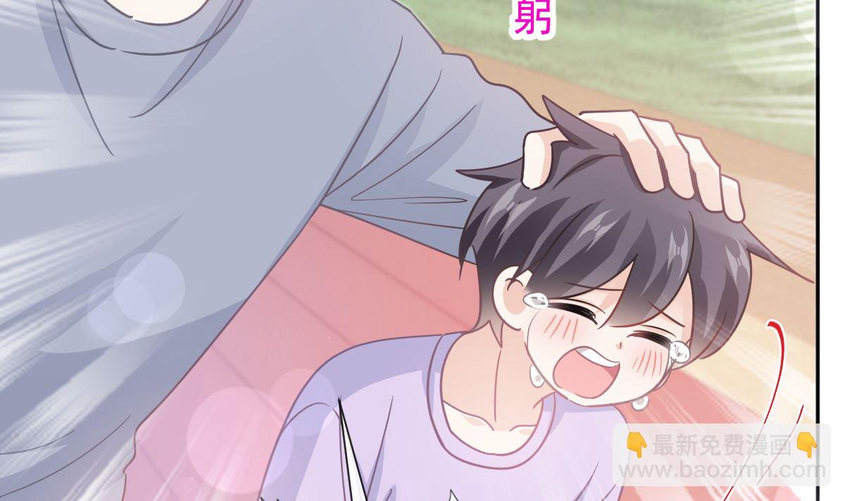 第265话 瑟瑟被绑架！！108