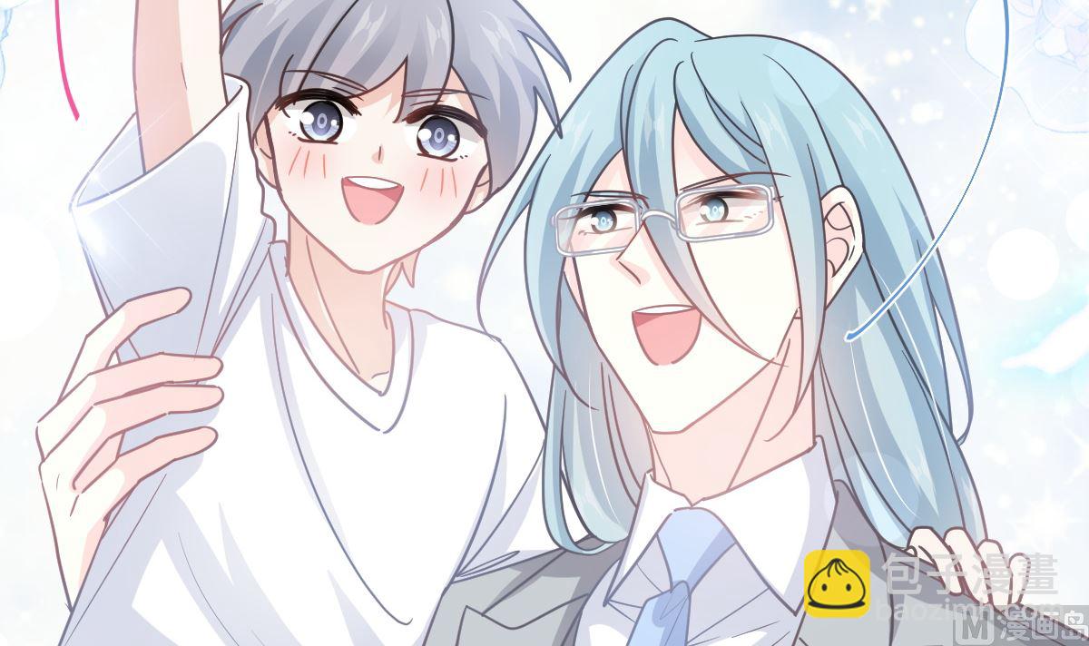 第265话 瑟瑟被绑架！！118