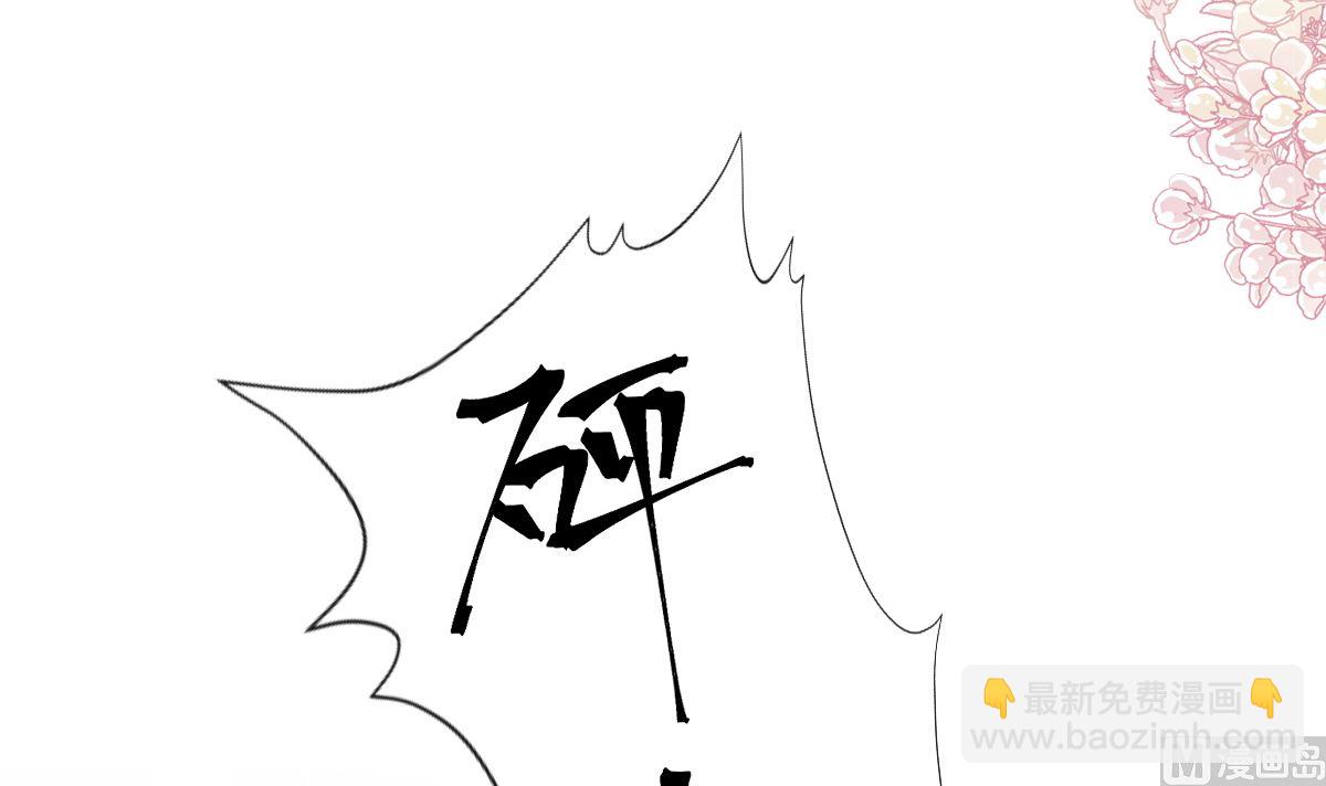 第265话 瑟瑟被绑架！！127