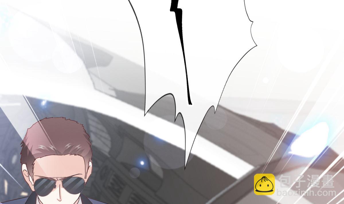 第265话 瑟瑟被绑架！！128