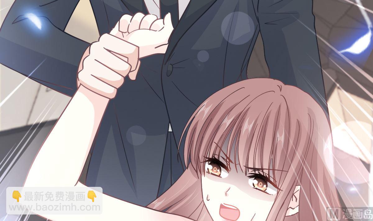 第265话 瑟瑟被绑架！！130
