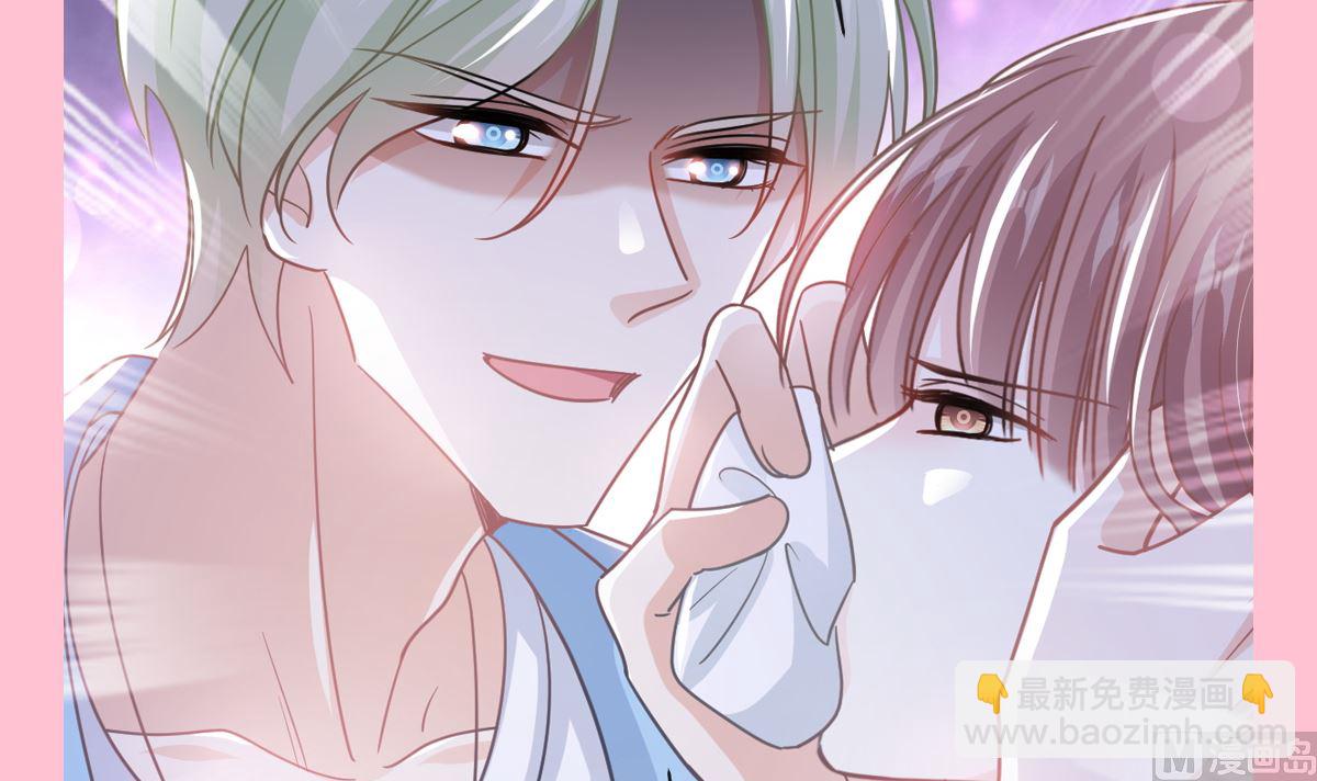 第265话 瑟瑟被绑架！！136