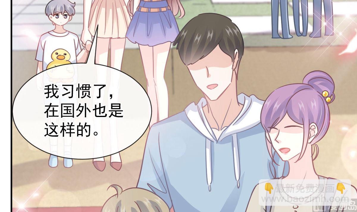 第265话 瑟瑟被绑架！！17