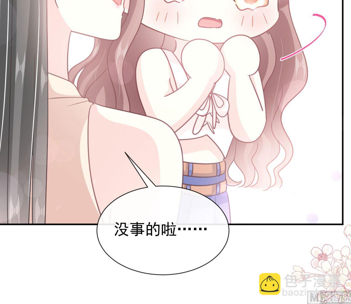 第265话 瑟瑟被绑架！！20