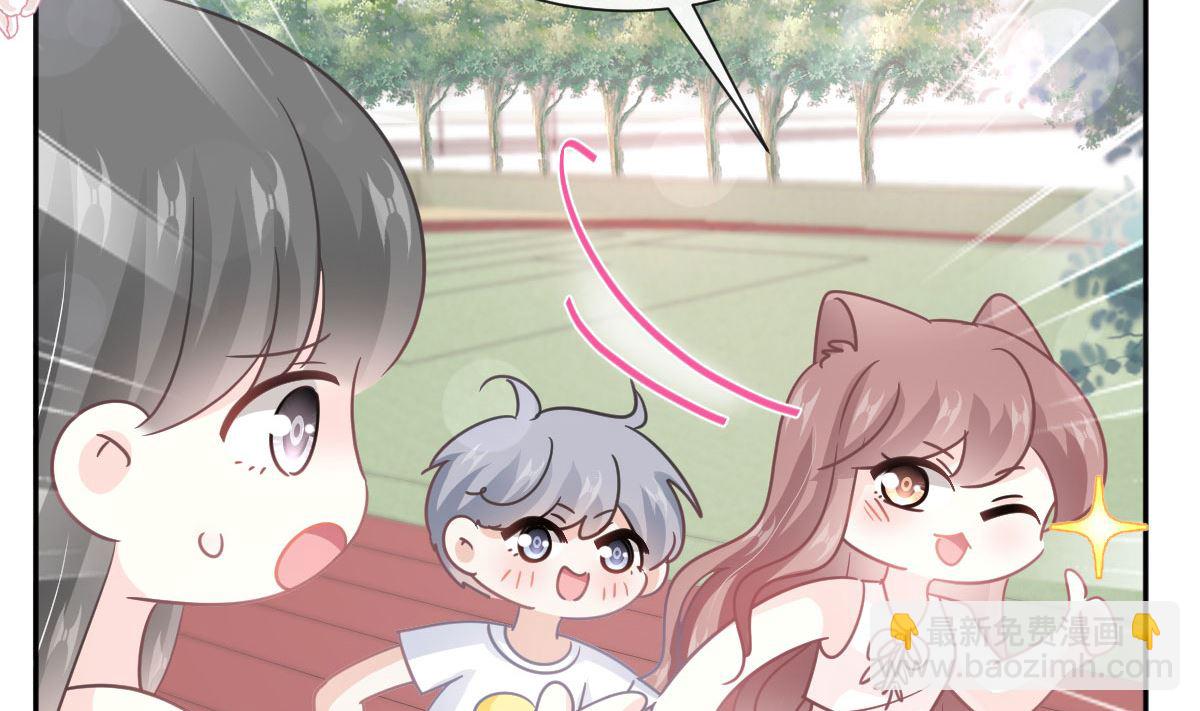 第265话 瑟瑟被绑架！！22