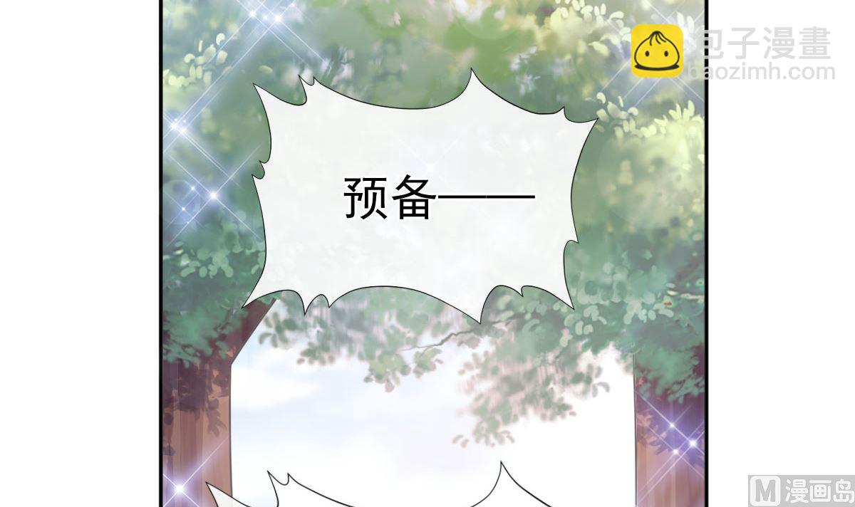 第265话 瑟瑟被绑架！！26
